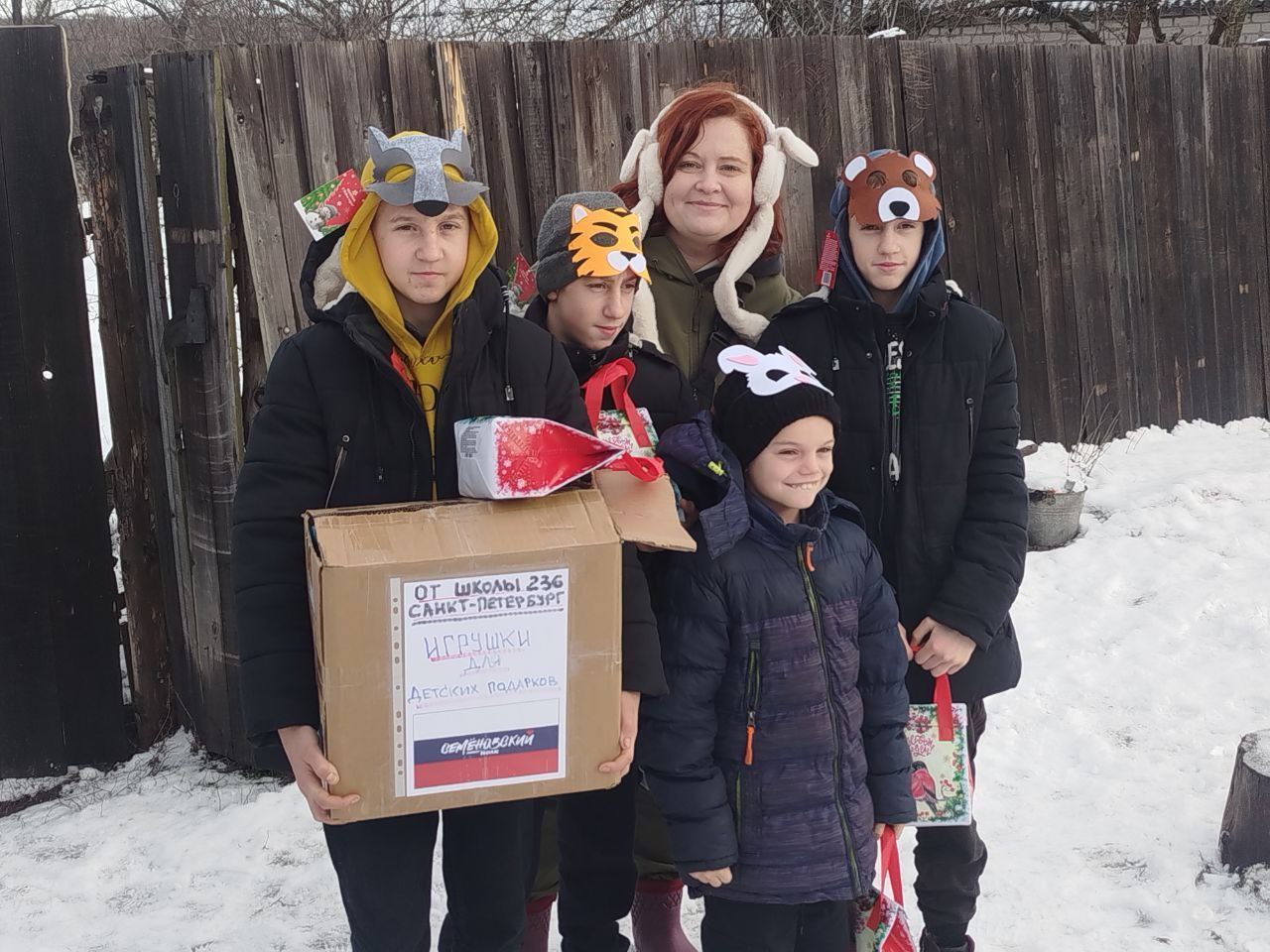 Поздравляли ЛНР