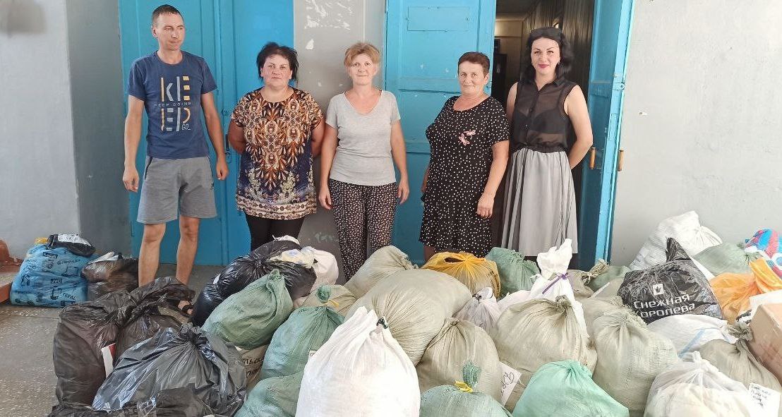 Привет Самаре от Запорожья