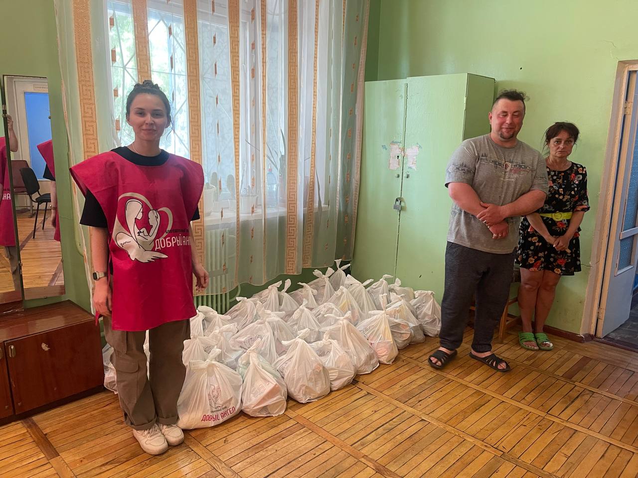 Помощь беженцам Запорожской области