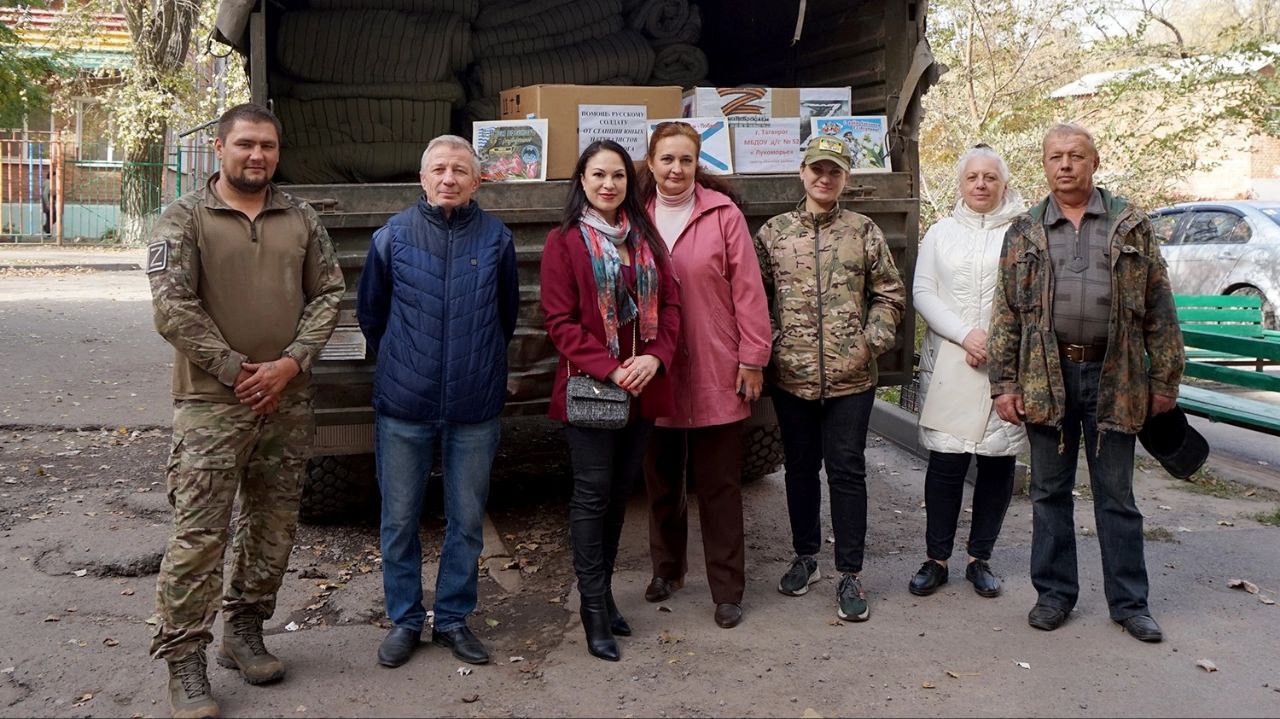 Таганрог собрал Камаз гуманитарной помощи