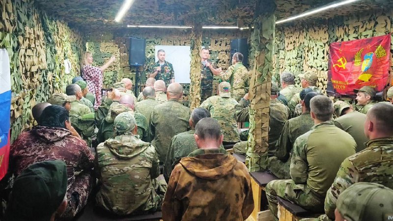 Фронтовая бригада Ростовчаночка на Запорожском фронте