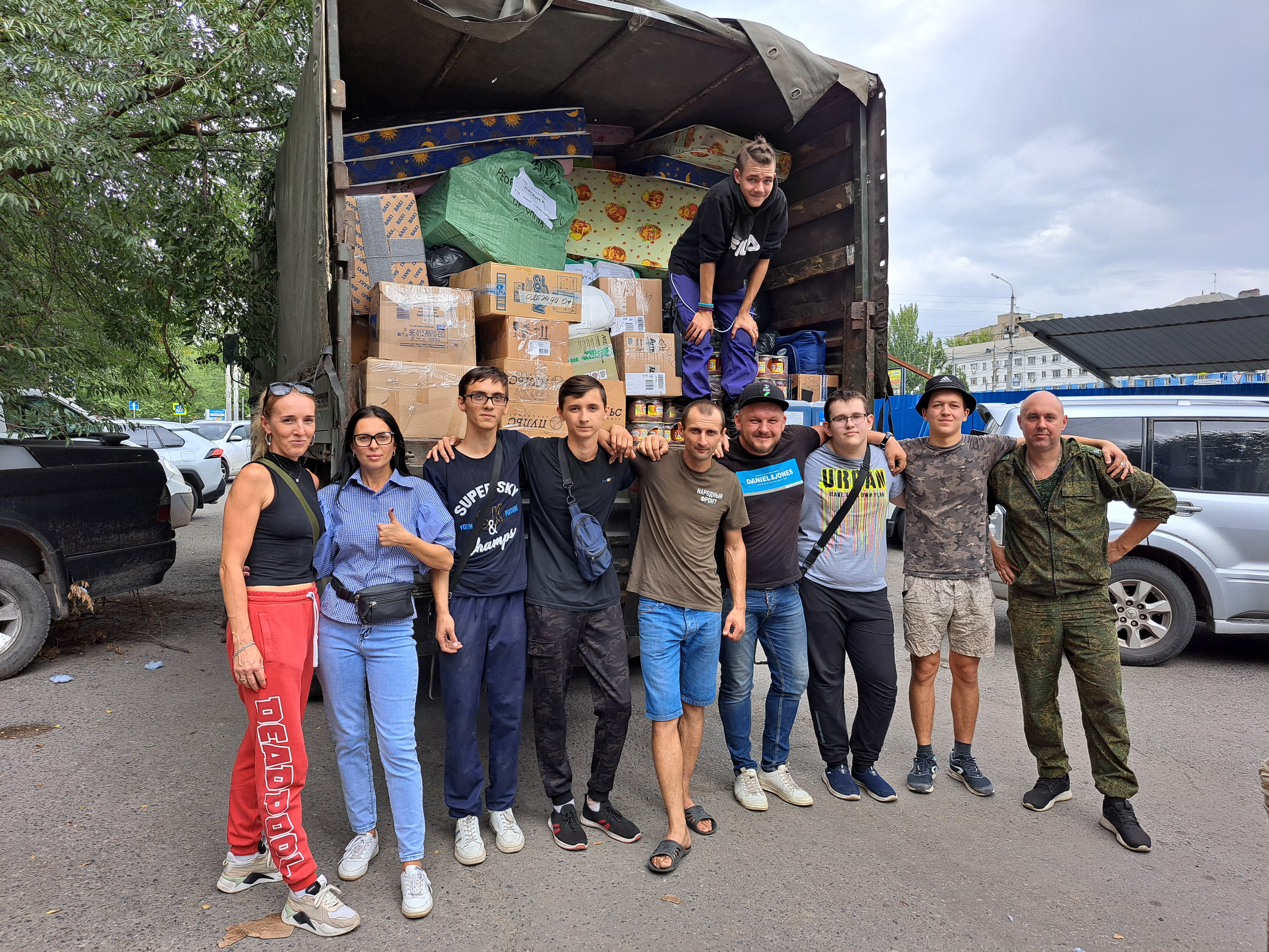 Волонтерский проект Добро на Дону