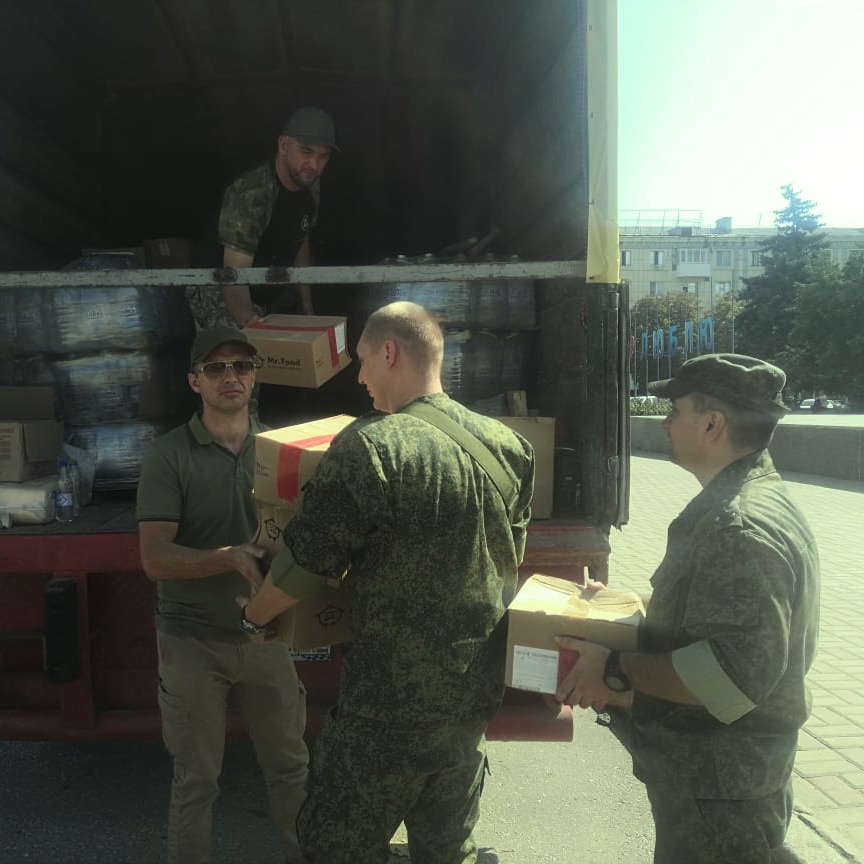 20 тонн гуманитарной помощи доставили в ДНР